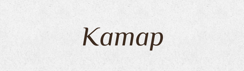 Катар — Тлумачний словник української мови