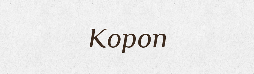 Короп — Тлумачний словник української мови