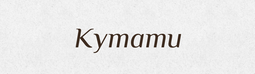 Кутати — Тлумачний словник української мови
