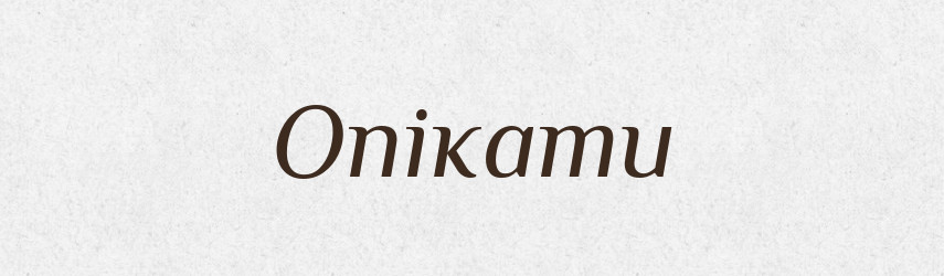 Опікати — Тлумачний словник української мови